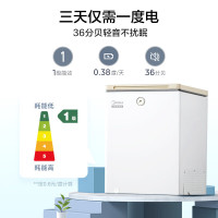 美的(Midea)BD/BC-100KGEMT(E)时光Pro冰柜-40℃锁鲜减霜玻璃囤货冷藏柜电子控温母乳小型冷柜