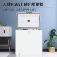 美的(Midea)BD/BC-202KMTA(E)极地白复古时光冰柜 -30℃锁鲜减霜节能家用囤货电子控温单温母乳小冷柜