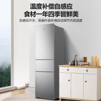 [618特卖]容声(Ronshen)BCD-218D11N 218升三门小型电冰箱银色中门软冷冻三温区保鲜节能省电家用