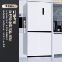 [5.1特卖]康佳488升十字对开门冰箱四开门超薄嵌入一级能效双变频大容量风冷无霜BCD-488WEGB4SP