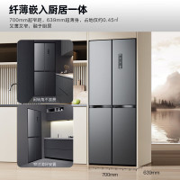 康佳(KONKA)KABCD-408WPEG4S 超薄嵌入一级能效双变频除菌净味风冷无霜十字对开双开四开多门电冰箱