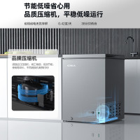 [99特卖]康佳100升小冰柜家用一级能效减霜速冻 冷藏冷冻转换冷柜 小型家用囤货 母婴母乳小冰箱BG10JD