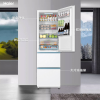 海尔(Haier)310L三门白色风冷无霜出租房小冰箱一级能效家用电冰箱BCD-310WGHD3E7WV
