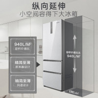 卡萨帝BCD-380WLCI374T1U1 白色自由嵌入式380升三门零嵌全自动制冰机一级能效电冰箱