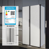 卡萨帝(Casarte)BCD-600WGCSSM7SYU1对开门600升超薄变频节能一级能效双循环风冷无霜双重除菌自由