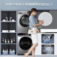 小天鹅(LittleSwan)TG100VT616WIADY-T1B+TH100-HL02T洗烘套装10公斤全自动滚筒