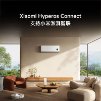 小米(MI)挂机空调1.5匹自然风Pro简白 超一级能效变频冷暖智能自清洁家用卧室壁挂式挂机KFR-35GW/M4A1(