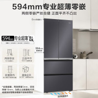 海尔(Haier)冰箱486升594mm专业超薄零嵌入法式多门家用一级能效变频风冷无霜全空间保鲜电冰箱 594超薄零嵌+