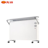 先锋取暖器家用速热大面积电暖器机浴室防水电暖气片电热欧式快热炉 HD2013RC-22
