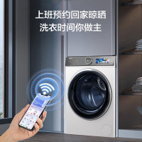 海尔(Haier)滚筒洗衣机全自动 云溪386W 家用10公斤[直驱精华洗XQG100-BD14386WTLU1]超薄
