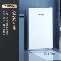 [99特卖]康佳(KONKA)BC-100GB1S 100升小冰箱小型家用电冰箱单门冰箱 节能省电低音超薄 迷你