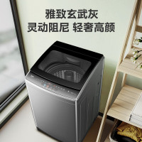 美的(Midea)波轮洗衣机全自动家用 MB120V733DE 12公斤直驱变频 免清洗深层劲洗大容量海量洗钢化玻璃