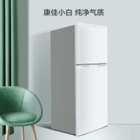 康佳(KONKA)BCD-118GB2S节能低噪小型家用电冰箱迷你宿舍租房小巧不占地两天仅约一度电