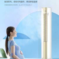 TCL KFRd-72LW/DBP-XAC11+B2 2匹柜机 悦柔风 新二级能效 变频冷暖 智能矢量送风 客厅立式空调