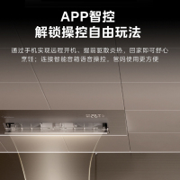 [裸价不安装]美的厨清凉厨房空调超大冷量专用嵌入式一级能效1.5匹家用集成吊顶制冷CKF-35FW/BN1Y-FG100