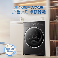 小天鹅小乌梅2.0轻享版10KG洗烘一体机全自动家用 纯平全嵌 超微净泡 AI智能投放 羊毛绿标 大筒径TD10VE20