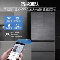 咨询查库存 海尔(Haier)冰箱483升和景超薄零嵌法式多门四开门一级电冰箱 BCD-483WGHFDB9S8U1