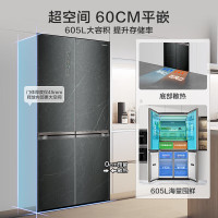 容声(Ronshen)BCD-605WKK1FPGZA灰十字对开多门冰箱一级能效变频风冷无霜高端家用电冰箱