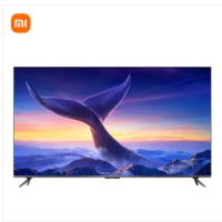 [新年特卖]小米Redmi 智能电视 MAX100 节能版100英寸巨幕240Hz小米澎湃OSL100RA-MAX