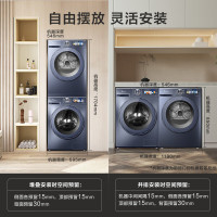 小天鹅小乌梅10KG滚筒洗衣机 洗烘 TG100SC88+TH100HS88MAX