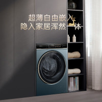 卡萨帝(Casarte)星悦LB滚筒洗衣机全自动家用 10公斤洗烘一体机 直驱智投精华洗CE HB10LUALBU1