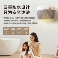 艾美特(AIRMATE)石墨烯暖风机浴室取暖器家用免打孔壁挂式电暖气桌面台地恒温节能 HP20-K40