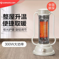 [新年特卖]艾美特(Airmate)鸟笼取暖器WR30-X1 家用烤火炉小太阳热暖脚神器小功率小马灯 白色