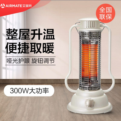 艾美特(Airmate)鸟笼取暖器WR30-X1 家用烤火炉小太阳热暖脚神器小功率小马灯 白色