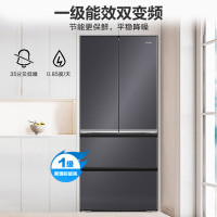 海尔法式冰箱486升超薄零嵌594mm多门抽屉冰箱底部前置散热一级能效双变频BCD-486WGHFD1BSJU1