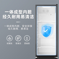 美的(Midea)SC-318GM(EB) 耀石黑 展示柜318升冰柜冷柜超市便利店餐馆饮料啤酒冷饮玻璃门冰柜冷藏保鲜柜