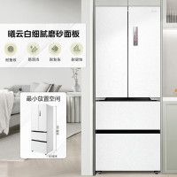 美的(Midea)MR-470WUFPZE曦云白 448升法式多门纯平全嵌底部散热净味大容量一级双变频无霜智能家用冰箱