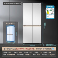 [10.1特卖]海尔507L麦浪系列十字对开四门一级能效风冷零嵌入家用电冰箱BCD-507WGHTD1BWLU1