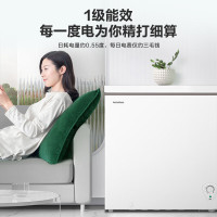 [咨询库存]容声200升冰柜卧式家用商用囤货小冷柜冷藏冷冻转换一级能效小冰箱纯白 BD/BC-200ZMSC