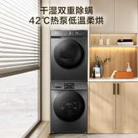 小天鹅滚筒洗衣机全自动10KG大容量变频 1.1洗净比消毒洗内衣TG100V23PRO+TH100-HL02T