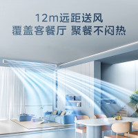 美的中央空调乐享四代全直流变频2匹风管机一拖一家用客厅美的家用中央空调KFR-51T2W/B3-LX(1)Ⅳ