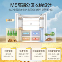 海尔511升麦浪全空间保鲜594mm专业超薄零嵌多门家用电冰箱一级能效 BCD-511WGHFD1BWLU1
