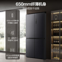 [618特卖][咨询库存]容声 601升 BCD-601WD11FP 十字双对开冰箱家用变频一级节能效风冷无霜大容量