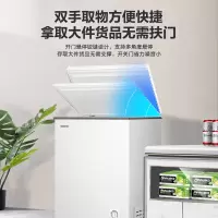容声143升单温冷柜冷藏冷冻转换一级家用冰柜大冷冻BD/BC-143ZMSC 容声单温新品