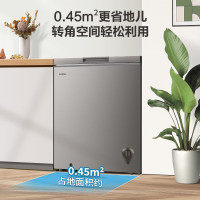[咨询库存]容声200升减霜小型冰柜家用冷藏冷冻转换单温冷柜 一级能效家商两用卧式BD/BC-200ZMSA