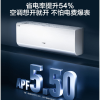 [99特卖]海尔净省电大1匹一级能效节能省电壁挂式卧室空调 自清洁 防直吹 挂机 KFR-26GW/E1-1