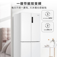 统帅(Leader)海尔智家出品506升一级风冷白色四开门十字对开门T型超薄家用冰箱BCD-506WGLTD79M9U1