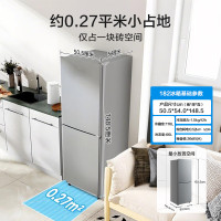 美的(Midea)BCD-182M 钛钢灰-星烁182升双开门两门小户型家用客厅租房宿舍冰箱可冷藏冷冻小巧不占地低音运行
