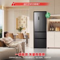 [元旦直补]容声 BCD-325WD18MP 墨韵灰325升冰箱法式多门四开门双开门家用大容量一级能效变频风冷无霜
