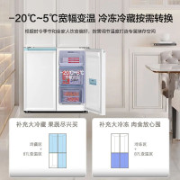 海尔(Haier)冰箱462升零嵌入十字对开门四开门一级双变频风冷无霜超薄家用冰箱BCD-462WGHTDG4W9U1