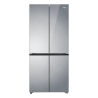 [新年直降]海尔(Haier)小红花十字490升超薄大容量冰箱干湿分储 母婴三档变温BCD-490WGHTDE5GDU1