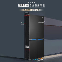 [99特卖]海尔山茶花 508升风冷变频十字对开门冰箱 BCD-508WGHTD1BXZU1