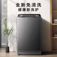 [预售]小天鹅波轮洗衣机全自动 深层除螨洗 一键智洗 12公斤大容量全家衣物一桶洗 一级能效 TB12-1809T