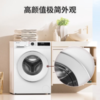 统帅(Leader)云朵系列10kg滚筒洗衣机全自动洗衣机滚筒 仿生手洗技术XQG100-LD559WU1