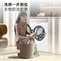 [新年直降]卡萨帝 揽光洗烘一体机WB 10公斤滚筒洗衣机全自动家用 直驱变频 智能投放 CE HB10LWBU1