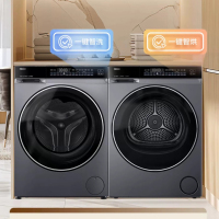 海尔云溪582十公斤洗烘套装精华洗超薄嵌入GA100-STF582HU1+XQG100-BLDE582HU1